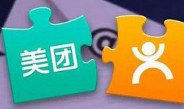 美团高管爆料事件视频,揭秘行业内幕与真相